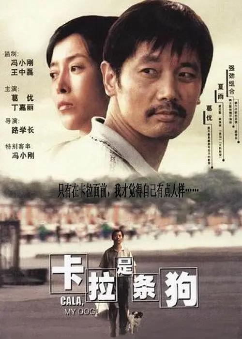 谎言：女模特的性爱